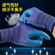 Xingyu Younai Insurance Single-handed, left and right hands, non-slip, wear-resistant and breathable latex construction site labor protection work protective gloves 24 Xingyu A698 blue (single left hand) L