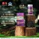 白云山汉方【官方正品】广药破壁灵芝孢子粉胶囊60粒 有机灵芝【买一送二】