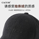 CACUSS hats for men and women in autumn and winter, warm baseball caps with face, small dopamine, versatile peaked caps BQ230696, black, one size fits all, 57-59CM