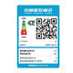 HP (HP) 2729 4929 1286 2386 4928 Fotofarbe Inkjet Drucker Home Work Office 4877 (drahtloser Druckkopie -Scan USB)