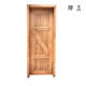 Chuangjing Yi Mining B&B small courtyard wooden door, retro solid wood door, original wooden door, distressed door, B&B antique door, toilet door, box door, style/color/size, all can be customized.