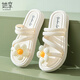 Elle aime les sandales pour les femmes avec des sandales de semelles et de plages épaisses T342L1001 Blanc 38/39