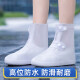 Bovonick waterproof rain cover shoes rainproof anti-slip wear-resistant rain boots adult high tube silicone thickened water shoes high tube white L size