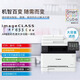 MF 657CDW Farb-Laserdrucker-Scannen und Kopieren von MF 655CDW Wireless Office Doppelseitiger Druckkanon MF 655CDW-Scan und kopieren Sie den doppelseitigen Druck