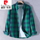 皮尔卡丹（pierre cardin）大格子长袖衬衫男绿色纯棉衬衣服初中高中学生春秋季新款外套 CS867黑白 (纯棉面料) 3XL (适合体重170斤-185斤穿)