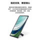 华为原装MateX5手机壳皮套多向支架折叠屏matex5智能视窗翻盖式保护套典藏版防摔商务 Mate X5智能视窗支架皮套【黑色】