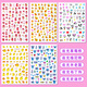 
Surada (Surada) children's nail stickers children's stickers nail stickers children's luminous nail stickers 5D embossed nail stickers children's animation luminous 5 pieces nail stickers