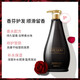CocoVEL Shampoo Shampoo Set Dream Beauty Official Flagship Authentic [Aura Paris Flag]-Washing Suit 500ml*2