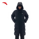 ANTA Quick Warm Down丨Long Down Jacket for Men and Women Winter New Couple Casual Warm Thickened Down Jacket