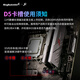 KINGBANK Black Blade DDR5 Memory 7200 Blade White 6000c28 Shenguang Sync 6400 Desktop D5 Gaming Vest Blade RGB Light Strip 16gx2 6800 Domestic Particles Black Blade 32G (16Gx2) 6000 C28 Generation A
