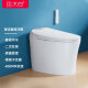 Dabai Xiamen diiiib smart toilet integrated toilet fully automatic flushing antibacterial instant hot smart clean 400 pit distance