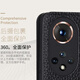 Haoya Huawei Nova9 Caja de teléfono móvil Flip Flip Lens Nova9Pro Front Magnetic Hoble Hi Soft Silicone Manga Nova9SE Simulación anti-caza Simulación Cow Wide Nova99 Lychee Leather Pattern [negro]