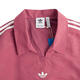 Adidas Originals Clover 2024 Camiseta de manga larga de rugby de hombres y mujeres IY7375 2XL
