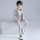 闪闪蓝宝 儿童西装男童礼服西服套装花童演出服小孩钢琴表演服主持人正装 灰色外套+马甲+长裤+领结 120码建议体重37-43斤