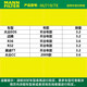 曼牌（MANNFILTER）HU719/7XM机油滤芯格滤清器适用大众途观途锐高尔夫开迪A3S A6