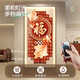 Hanxuan Jiuyu Image Entrance Decoration Painting est en face de la porte de la porte, ce qui signifie bon, le personnage de Fu peinture suspendue, sens haut de gamme, Corridor Mural Lights, Z5833 Picture principale, vente chaude, 90 * 180 (recommandée 1,2 mètre à 1,5 mètre mur)