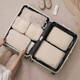 Bonniemeijia Travel Storage Bag Clothes Compression Bag Portable Washing Makeup Bag Shoes Dust Bag Beige 4-piece Set