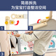 
Shangyingbao Bed guardrail bed fence baby baffle baby anti-fall and anti-clip three-sided installation bed rail vertical lifting and three-sided combination Doudouxiang 28-stage [thickened anti-slit style] Three-sided installation 1.8+2.0+2.0 meters