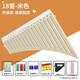 
Yueqida Panflutte Resin C-tune 16 tube 18 tube beginner playing elementary school students introductory ethnic musical instrument arc style 18 tube rice brown