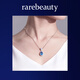 Rarebeauty 3 carat royal blue topaz silver necklace women's gemstone pendant fashion high-end birthday gift for girlfriend