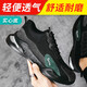 Weierdun Labour Protection Shoes Herren Stahlkopf Anti-Smashing und Anti-PUNKTURE Leicht bequeme Schutzsicherheitsschuhe Konstruktionsstelle Arbeitsfunktion Schuhe [Wear-resistenter fester Boden] Anti-Smashing und Anti-Puncture 44