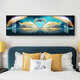 
Mo Hua Lulin Modern Simple Bedroom Decoration Painting Warm and Romantic Bedside Painting Hotel Hotel B&B Room Hanging Painting Background Wall Painting 01 Supporting Mo Yimo 9272 200*60 Black Frame (Diamond Inlay Painting) Customized Size