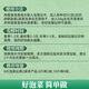 山久香泡菜母水正宗四川泡菜母水泡菜调料包底料老坛酸水老盐水腌料引子 川味681g*2袋【适5斤容器】