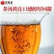 Yifutang Tea Oil Cut Black Oolong Tea Traditional Extra Charcoal Flavored Charcoal Health Oolong Tea 250g
