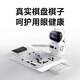 Yuanluobu yuanluobu Go Профессиональная версия AI Chess Robot Game Game Упражнения для просветления практикуйте умные игрушки Go [Профессиональная версия + мобильная мощность]