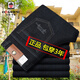 Aemape American Apple Autumn and Winter Jeans gruesos estiramientos de hombres sueltos Retrascos de la cintura Alta Casta Long Long pantalones Primavera y otoño 1517 Elástico azul oscuro (hebilla antirrobo) 29 tamaños 2 pies 2 cintura de circunferencia de la cintura