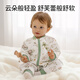 OUYUN baby sleeping bag, children's anti-kick quilt, cotton baby split-leg sleeping bag, child sleeping bag, anti-kick quilt, spring, White Circus M size, recommended height 80-95cm