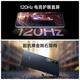 OPPO K12 Plus 12GB+512GB 雪峰白 政府国家补贴 6400mAh大电池 第三代骁龙7 120Hz护眼直屏5G AI手机