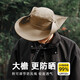 Memaru mountaineering sun hat for men and women, western denim sun hat, fisherman hat, anti-UV sun hat, outdoor fishing hat, khaki [12cm large brim waterproof and quick-drying] hat circumference (54cm-62cm)