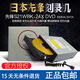 先锋内置DVD刻录机DVR- S21WBK24X SATA串口台式机DVD 光驱高清光 先锋内置刻录机原装带盒