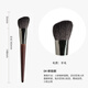 YAHLIGS Cangzhou animal hair makeup brush set eye shadow brush loose powder brush contour brush blending highlight brush eyebrow brush lipstick brush 24-eyeliner brush 1 fiber hair