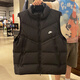 Adidas 520 Gift Down Vest Жилет жилет мужской зимний зимний