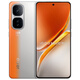 Vivo state subsidy iQOO Neo10pro Dimensity 9400 ultrasonic 3D fingerprint self-developed e-sports chip Q2 new 5G gaming phone iqooneo10pro Rally Orange 12GB+256GB official standard configuration