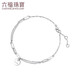 Lukfook Jewelry Platinum 950 Lucky Circle Platinum Bracelet Price L19TBPB0012 Approximately 2.66 grams