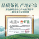 传奇会乌龙茶安溪铁观音清香型特级500g轻火礼盒装大份量茶叶送礼礼品