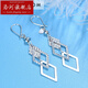 Luohe platinum earrings for women pt950 platinum earrings pt999 ear wire gold earrings platinum ear hooks long jewelry seven Pt950 platinum earrings a pair about 3.6g free certificate