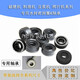 Shantou Lincun Wall Breaker Machine Soja -Milchmaschine Juicer Kochmaschine Wasser Dichtungsringlager Öldichtungszubehör Hochgeschwindigkeitslager 698Z (8*19*6mm