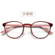 Gastes de lectura de Moncarlo Mujeres Corea Corea Importada Gafas Ligeras Ligeras Mujeres HD HD MEDIA Y ADCHA SUPER LIGHT GAJES Mujeres [Marcos importados de Corea del Sur] 866 Té de arena rosa rosa Presbiteriano 250 grados [HD Anti-Blue Light]