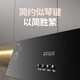 Good-Text Yimei Range Hood Chino Range Hood Home Kitchen Smoker de succión Grande