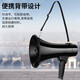 Baige loudspeaker high-power outdoor 50W high-power megaphone promotional USB card handheld flood-proof stall recording speaker CW452352