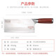 邓家刀 夹钢厨师菜刀专用刀商用切肉家用正品大足龙水切片酒店不锈钢9铬 JCD-9214家用刀