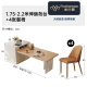 
Pashaman Island dining table integrated modern and simple household retractable log style acrylic suspended dining table chair 6126Y 1.75-2.2 meters telescopic island + 4 chairs 1047P