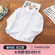 Yinuofang Children's Shirt White Long Sleeve Shirt School Uniform Bottoming Shirt Girls Shirt White Long Sleeve 140CM