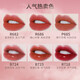 珂拉琪 COLORKEYColorKey唇釉珂拉琪丝绒空气哑光口红唇彩HelloKitty系列节日礼物 B724有效期到2025年4月28日