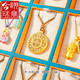 Jinxu Qiying Store gold sand gold plated 999 gourd vajra necklace bracelet men's and women's sweater chain eight 16mm 1-7-29-7 diamond portable golden Buddha coffee wishful rope