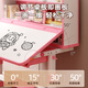 Kinderspeicher Kinderstudienschreibtisch und Stuhl Set Kinderschreibtisch und Stuhl Set für Primary- und Sekundarschüler. Schüler der Schüler und Stuhl Set für das Heben von Kinderschreibern Pink Bear-80cm-Lesen + Korrektor